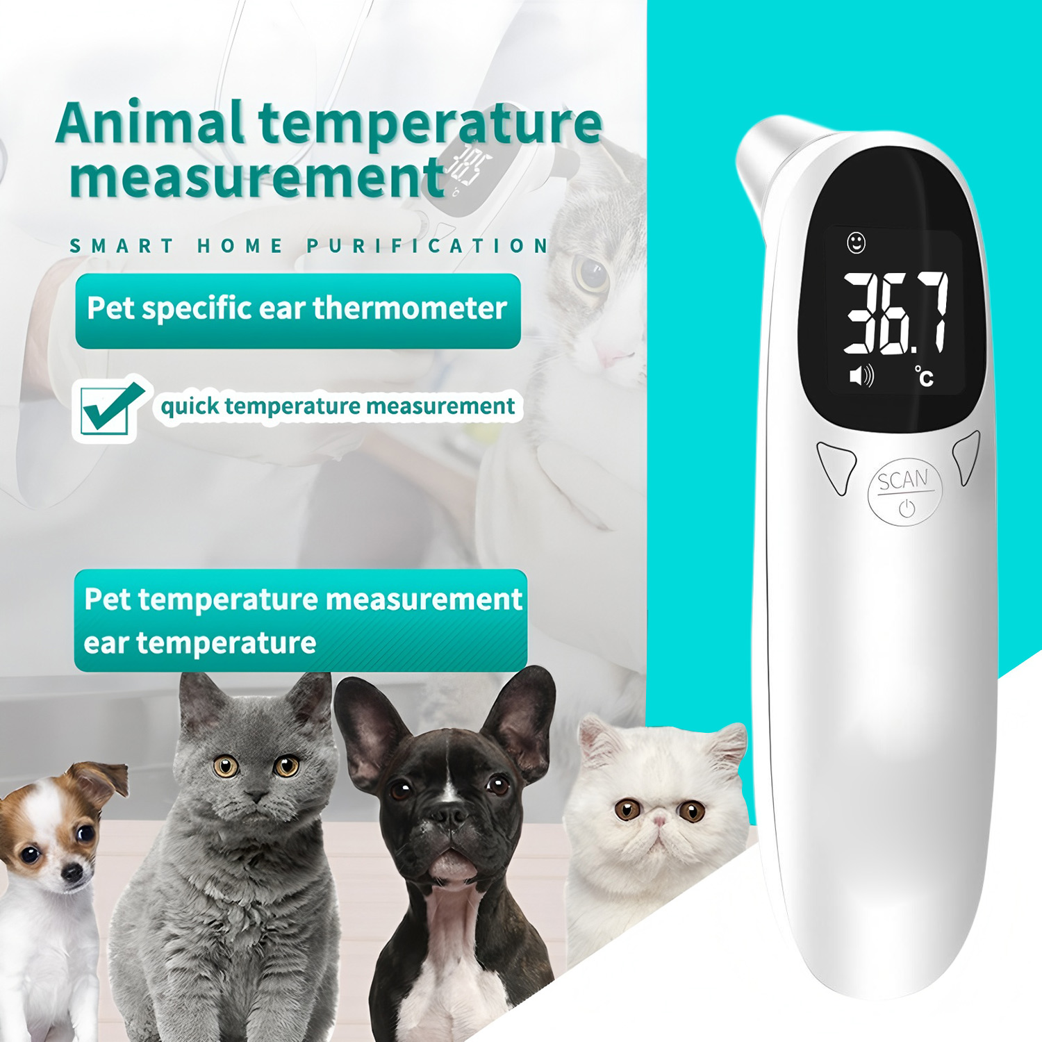 Pet Supplies Vending Machine - Pet Ear Digital Thermometer Non-Contact Electronic