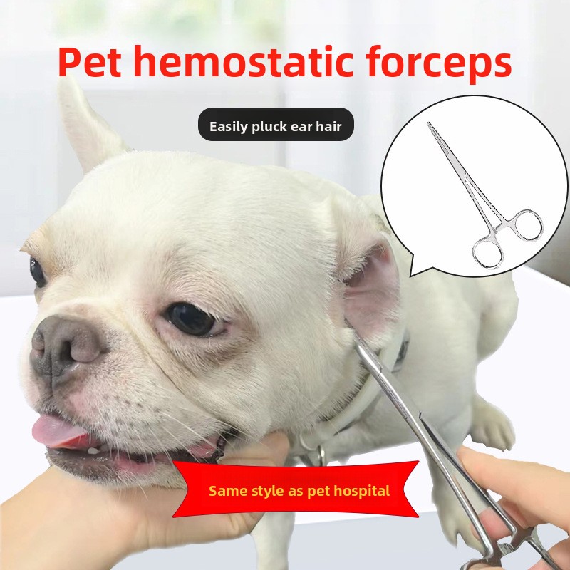 Pet Ear Hair Plucking Pliers C - Pet Ear Cleaner 评论和价格