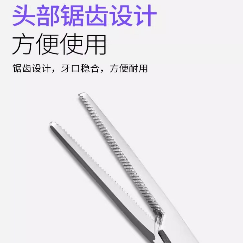 Pet Ear Hair Plucking Pliers C - Pet Ear Cleaner 评论和价格