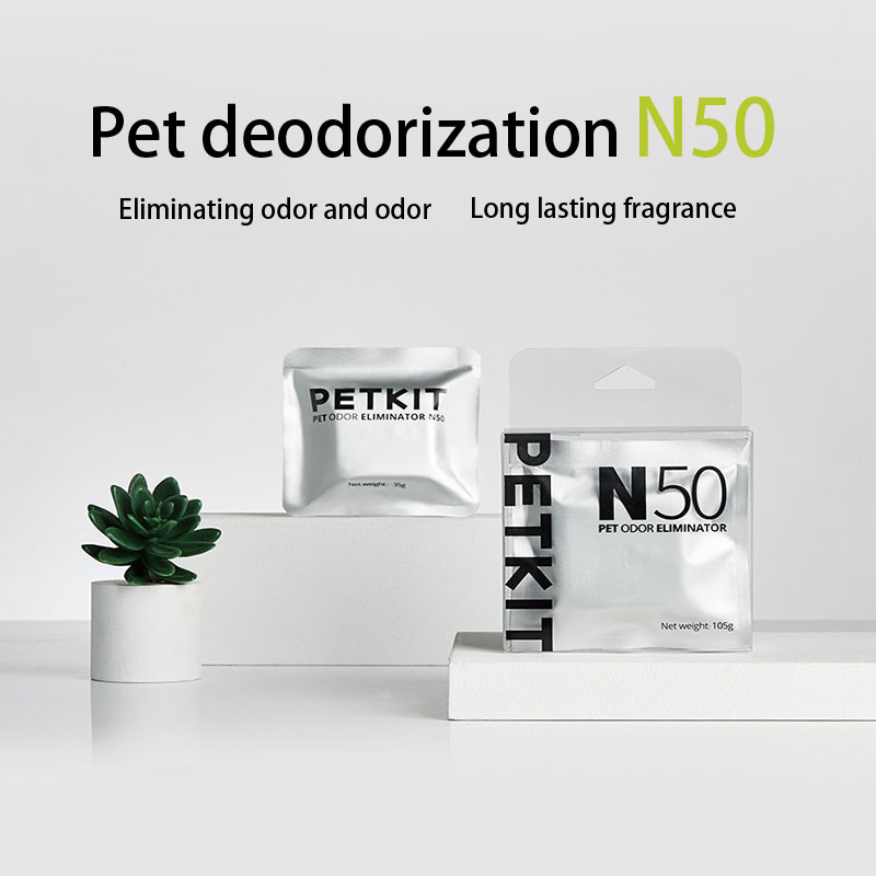 PetKit N50 Cat Litter Box Deod - Pet Supplies Vending Machine 评论和价格