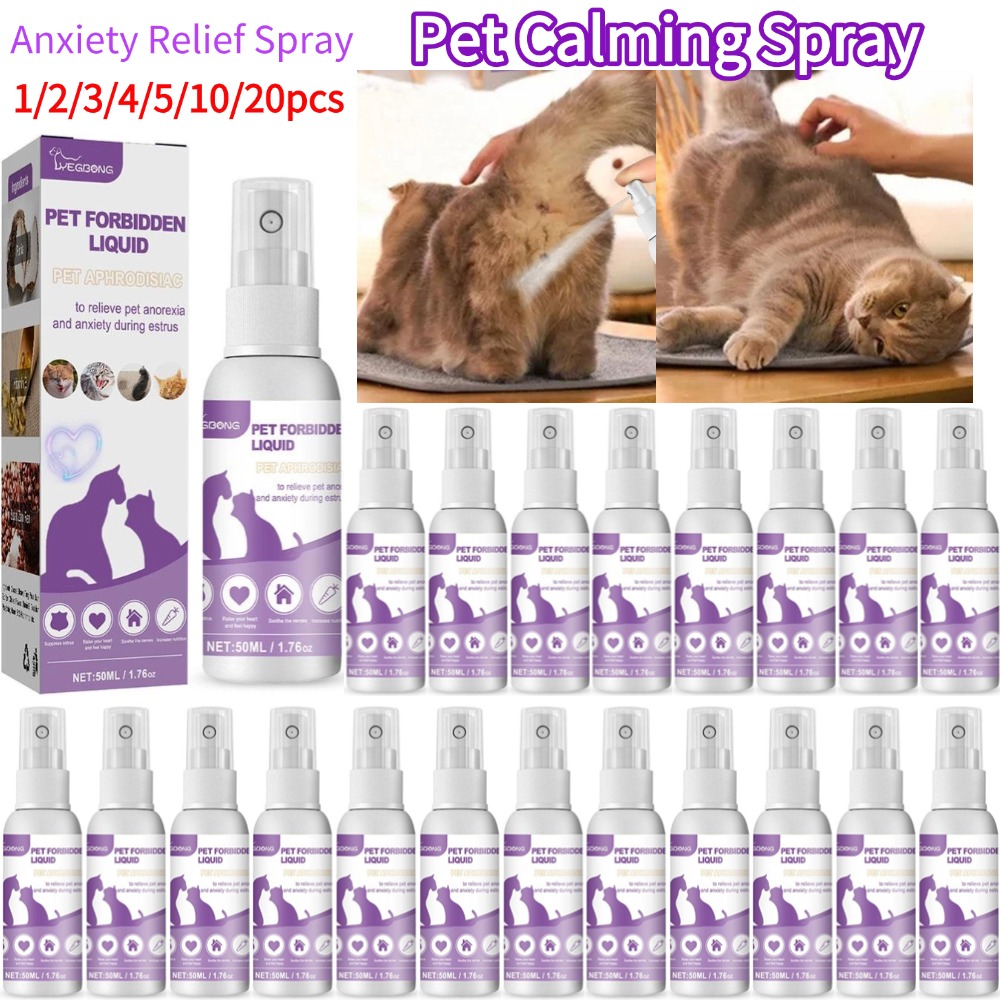 Pet Calming Spray Pet Supplies - Pet Supplies Vending Machine 评论和价格