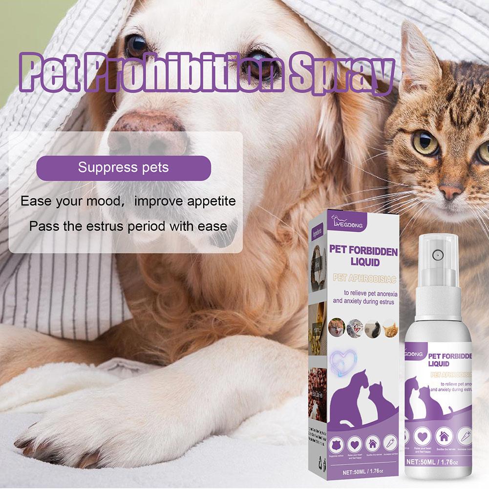 Pet Calming Spray Pet Supplies - Pet Supplies Vending Machine 评论和价格