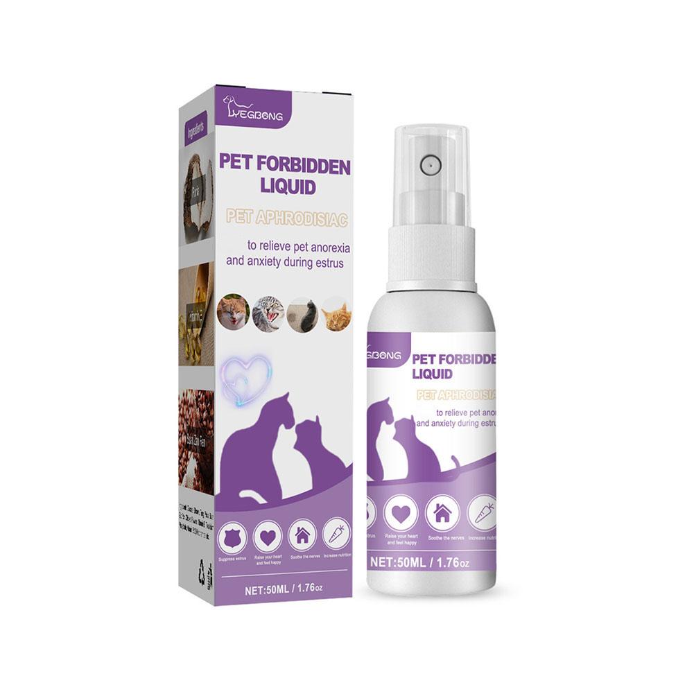 Pet Calming Spray Pet Supplies - Pet Supplies Vending Machine 评论和价格