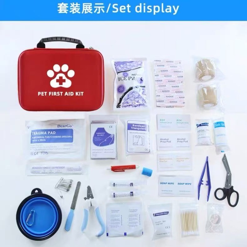 Premium Pet First Aid Kit Emer - Pet Supplies First 评论和价格