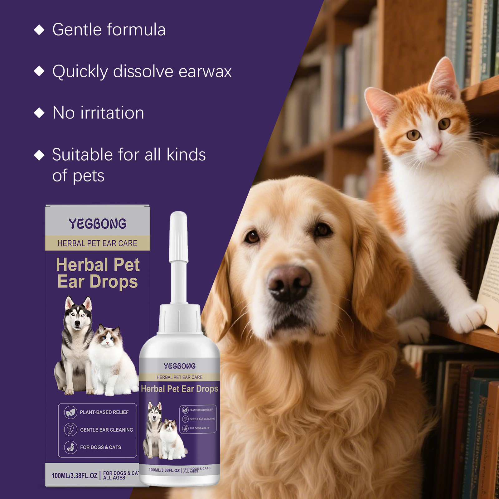 Pets Ear Water Cleaning Drops  - Pet Ear Cleaner 评论和价格